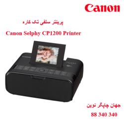 پرینتر CANON SELPHY CP1200