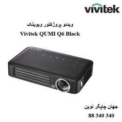 دیتا ویدیو پروژکتور VIVITEK QUMI Q6 BLACK