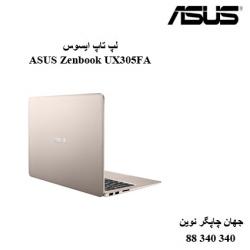لپ تاپ ASUS Zenbook UX305FA