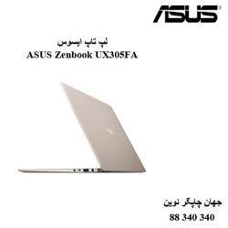 لپ تاپ ASUS Zenbook UX305FA