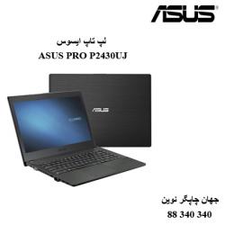 لپ تاپ ASUS PRO P2430UJ