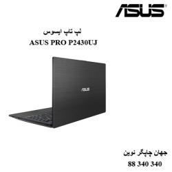 لپ تاپ ASUS PRO P2430UJ