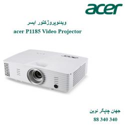 دیتا ویدیو پروژکتور ACER P1185