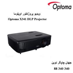 دیتا ویدیو پروژکتور Optoma X341