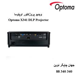 دیتا ویدیو پروژکتور Optoma X341