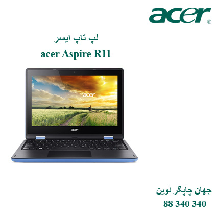 لپ تاپ acer Aspire R11