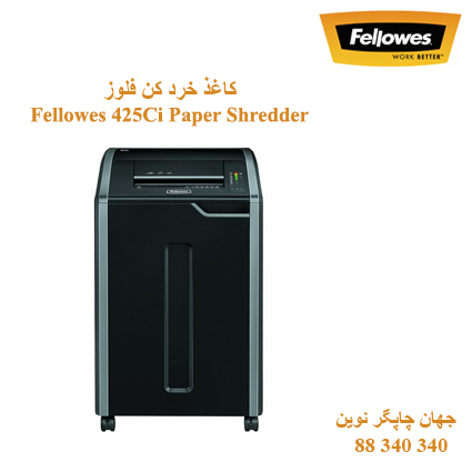 Fellowes 425Ci Paper Shredder