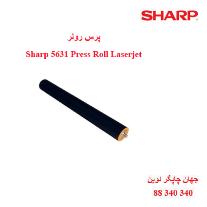 پرس رولر Sharp 5631