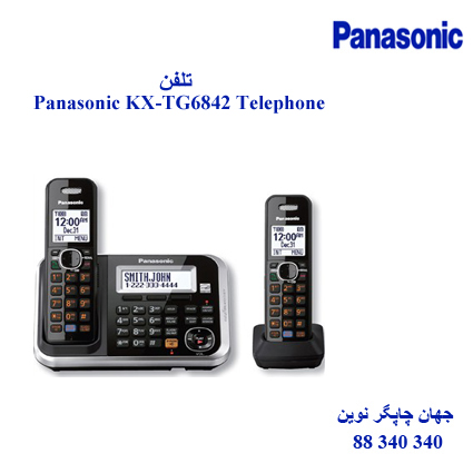 تلفن Panasonic KX-TG6842