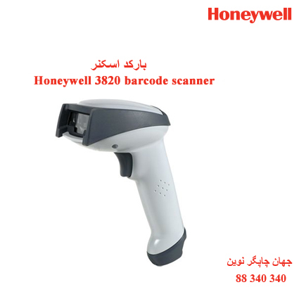 بارکد اسکنر Honeywell 3820