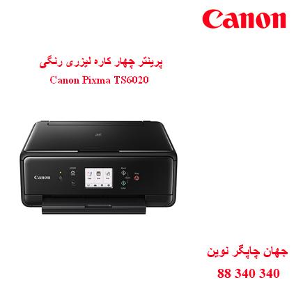 چاپگر چندکاره CANON TS6020