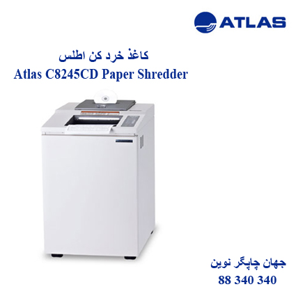 Atlas C8245CD Paper Shredder