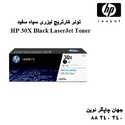 تونر HP 30X