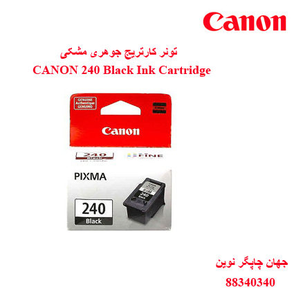 تونر CANON 240 Black
