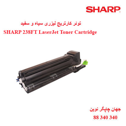تونر SHARP MX-238FT