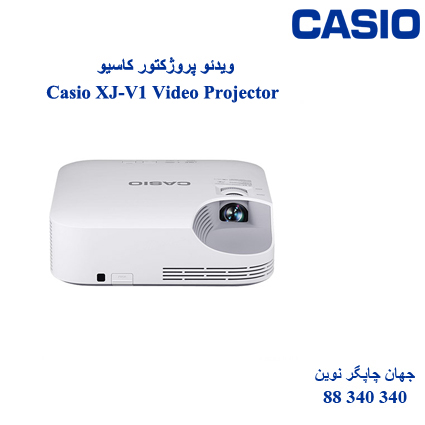 دیتا ویدیو پروژکتور Casio XJ-V1