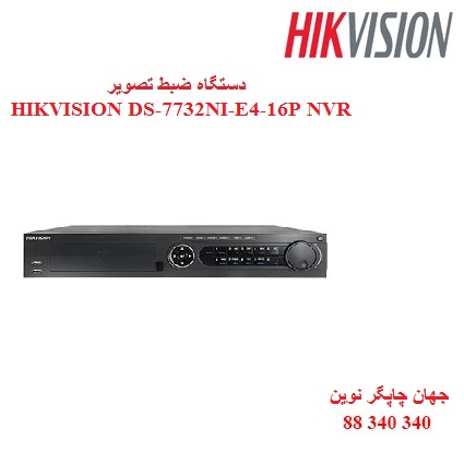 دستگاه ضبط تصویر DS-7732NI-E4-16P