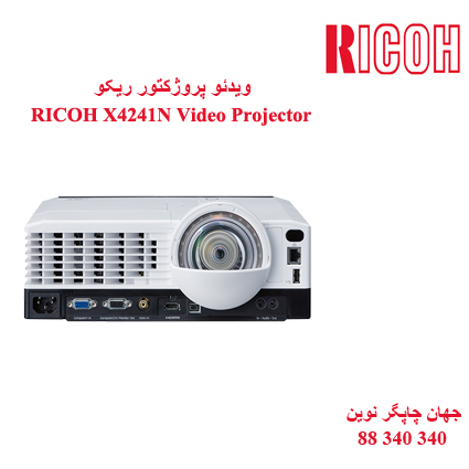 دیتا ویدیو پروژکتور RICOH PJ X4241N
