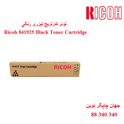 تونر RICOH 841925 Black