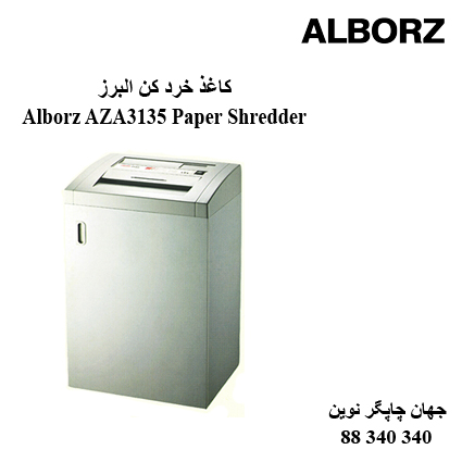 Alborz AZA3135 Paper Shredder