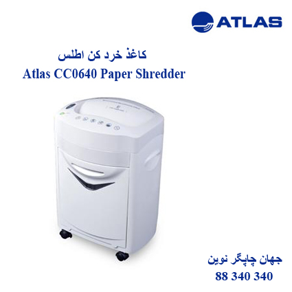 Atlas CC0640 Paper Shredder