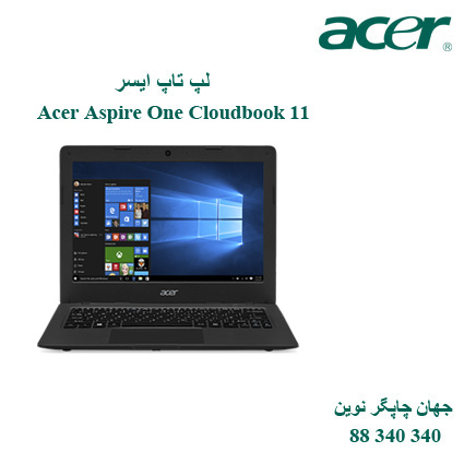 لپ تاپ Acer Aspire One Cloudbook 11