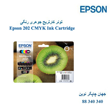 تونر Epson 202