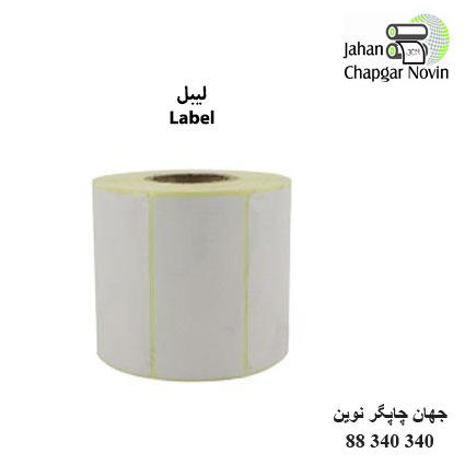 لیبل کاغذی تک ردیفه Paper Label 30×70