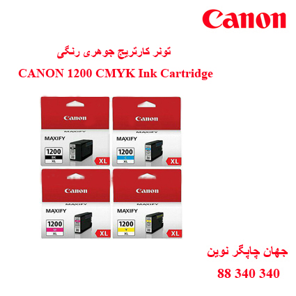 تونر CANON 1200 CMYK