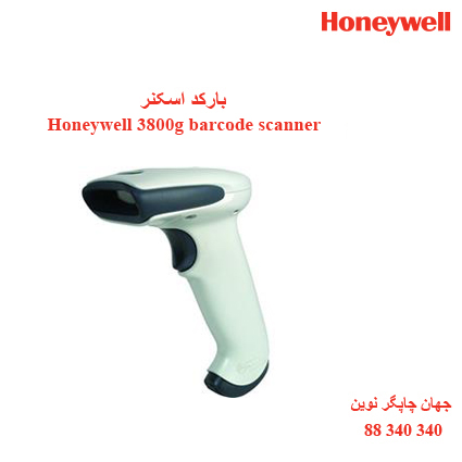بارکد اسکنر Honeywell Voyager 3800g