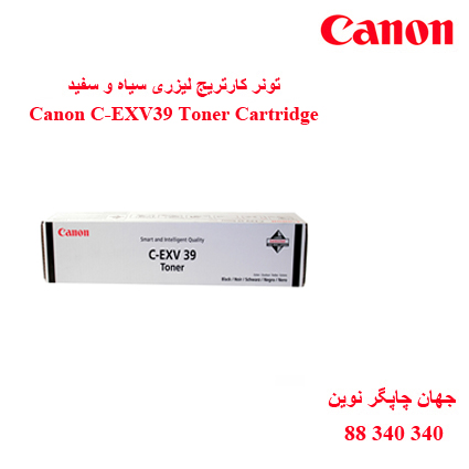 تونر CANON C-EXV39