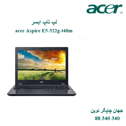 لپ تاپ acer Aspire E5-522g-t48m
