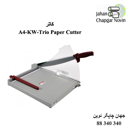 کاتر دستی A4-KW-Trio