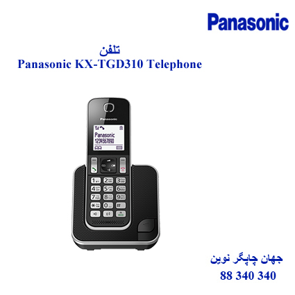 تلفن Panasonic KX-TGD310