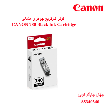 تونر CANON 780 Black