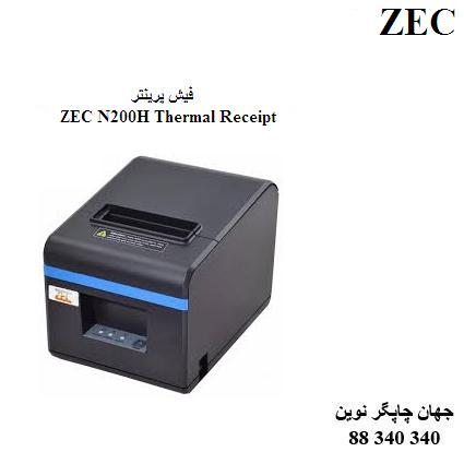 فیش پرینتر ZEC N200H