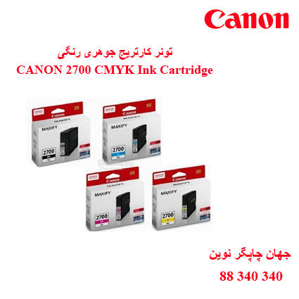 تونر CANON 2700 CMYK