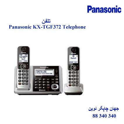 تلفن Panasonic KX-TGF372