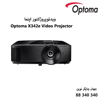 دیتا ویدیو پروژکتور Optoma X342e