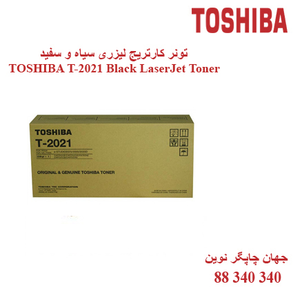 تونر TOSHIBA T-2021