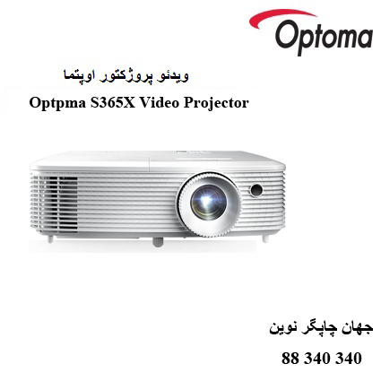 دیتا ویدیو پروژکتور  Optoma S365x