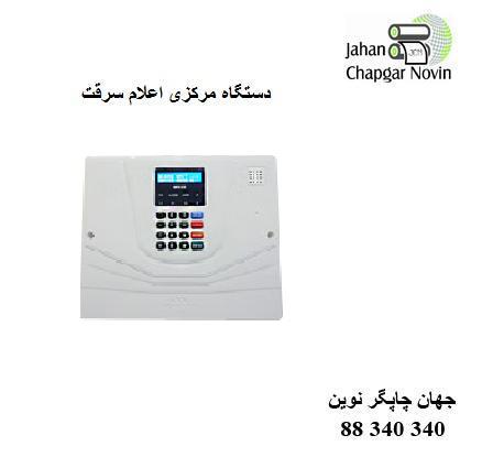 دستگاه مرکزی اعلام سرقت M-910-SIM