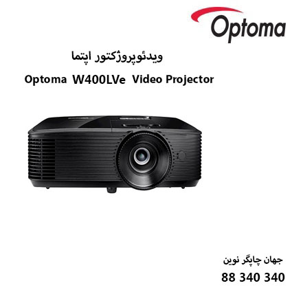دیتا ویدیو پروژکتور OPTOMA W400LVe