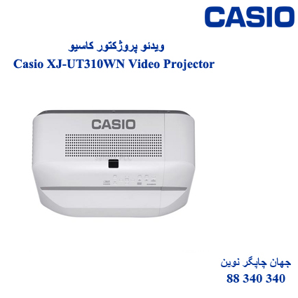 دیتا ویدیو پروژکتور Casio XJ-UT310WN