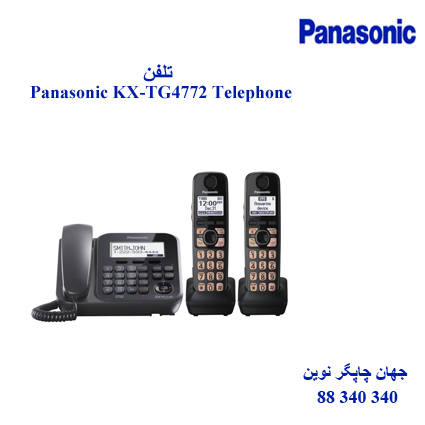 تلفن Panasonic KX-TG4772