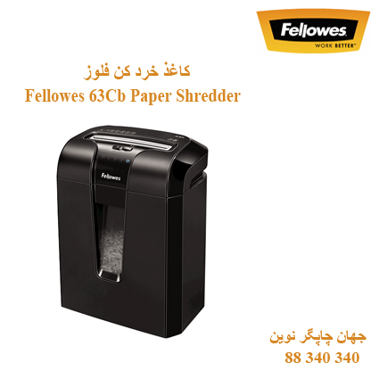 Fellowes 63Cb Paper Shredder