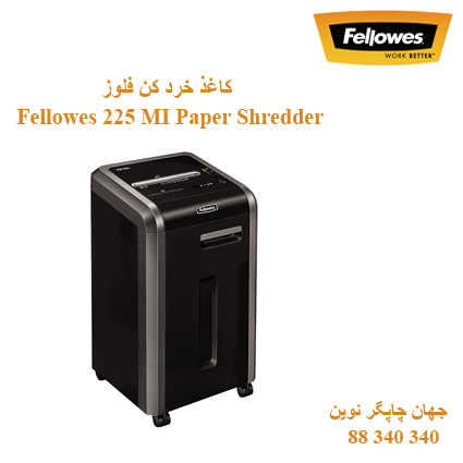 Fellowes 225 MI Paper Shredder