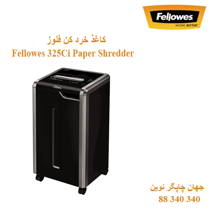 Fellowes 325Ci Paper Shredder
