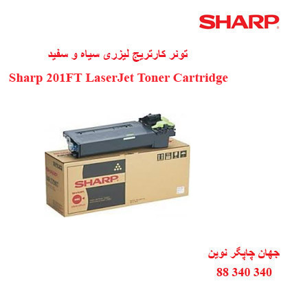 تونر SHARP AR-201FT