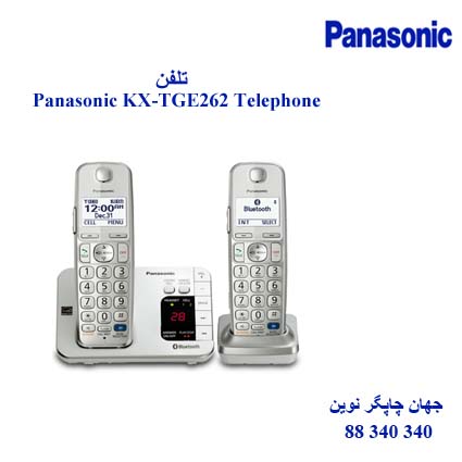 تلفن Panasonic KX-TGE262